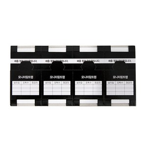 바퀴트랩(바퀴끈끈이) 6장(24개입) 모니터링트랩, 1개