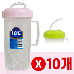 덕신 손잡이 빨대컵 x(10개) 500ml 빨대형물컵 환자용물컵 병원물컵 물병 주스컵 병원물병 환자빨대컵 어르신빨대컵 환자빨대컵, 10개