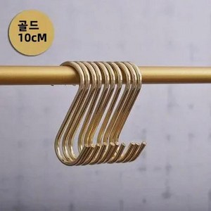 걸이 현대적 간결한 철 금속 벽에 달아 옷을 슬림형, 1개, 5. [Gold] 10cm