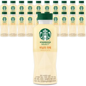 스타벅스 셀렉트 바닐라라떼, 300ml, 24개