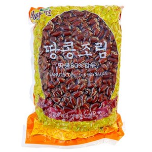 새마원 땅콩조림 업소용 땅콩자반 2kg 마른반찬, 1개