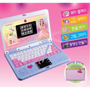 시크릿쥬쥬 노트북 컴퓨터 5살여자아이선물 소꿉놀이세트 유아장난감 조카선물