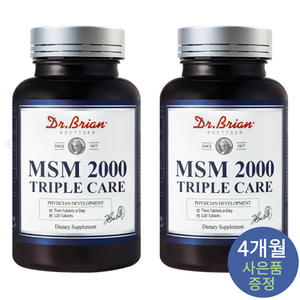 MSM 2000mg 상어연골 콘드로이친 식이유황 글루코사민 보스웰리아 초록잎홍합 함유 알약케이스증정, 120정, 2개