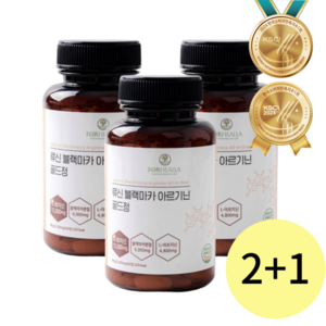 포헬라 류신 블랙마카 아르기닌 12000mg+6000mg+4800mg 60정 x 3개