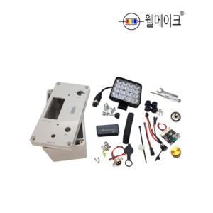 고효율 집중광 다색 집어등 만들기 3컬러 볼락 갑오징어 갈치 풀치 루어 48W 컨넥터타입, 노 배터리+노 충전기