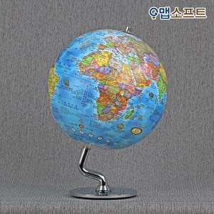 맵소프트 18cm 엘레강스 지구본 인테리어 블루 엔틱 골드, 1번_18cm 블루 엘레강스 지구본 (18-BE)