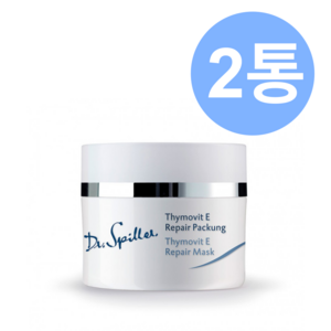 닥터스필러 티모비트 E 리페어 마스크 크림 50ml x2 Thymovit E Repai, 2개