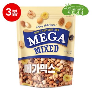 메가믹스넛1300gX3봉/호두 아몬드 견과류 믹스넛 영양간식 주전부리, 1.3kg, 3개