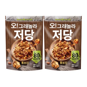 오리온 마켓오 오그래놀라 저당 통보리 시리얼 신제품, 2개, 255g