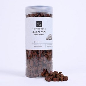 제로랩스 고기가득 소고기 국내산 대용량 강아지 저키, 1kg, 1개