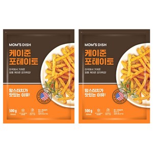 TODAM 맘스터치 케이준 포테이토 감자튀김 500gx2팩, 500g, 2개