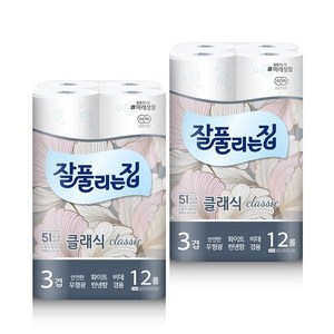 잘풀리는집 깨끗한 3겹 화이트 27m x 12롤 x2팩, 12개입, 2개