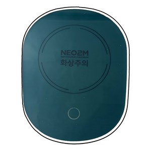 더블픽 만능 컵워머 보온 컵받침대, DB-600/그린, 1개