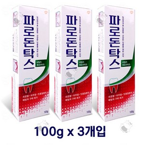 파로돈탁스 데일리 후로라이드 치약, 100g, 3개