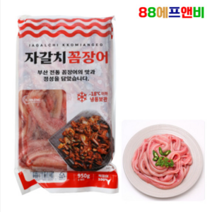 자갈치꼼장어 950G일진, 5개, 950g