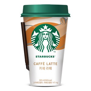 스타벅스 카페라떼, 320ml, 10개