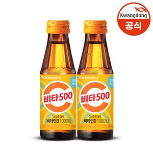 비타500 기분좋은활력 비타민D, 40개, 100ml