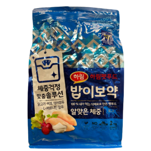 밥이보약 강아지 전연령 기능성 사료, 다이어트(체중감소), 2kg, 1개