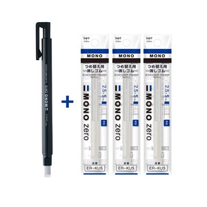 TOMBOW 톰보 모노 제로 샤프식 지우개 홀더1개+리필3개, 1세트, 스퀘어)블랙1개+리필3개