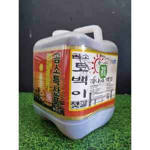 국산 부안 곰소 까나리액젓5kg(4L) 3년 숙성 후 판매 100% 국산, 1개, 5kg