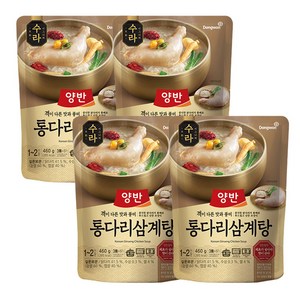 양반 수라 통다리 삼계탕, 460g, 4개