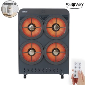 스노웨이 4구 전기 하이라이트 히터 3kw 업소용 난방기 스토브 온풍기 사무실 식당 전기난로, 4구 다크그레이