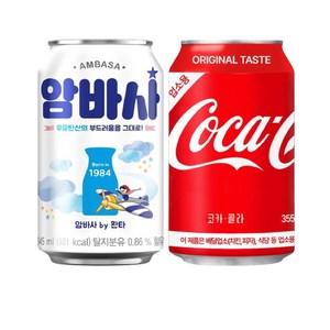 밀크소다 암바사 345ml 업소용 코카콜라 355ml 각6개씩 총12캔