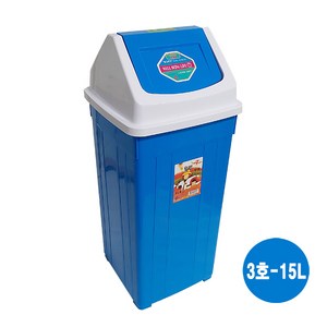 매직크린 사각휴지통3호, 1개