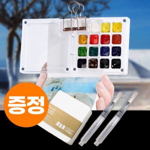 코지앤드 미니 팔레트 휴대용, 1개, 15칸(투명)