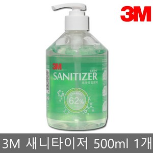 3M 새니타이저 500ml/손 소독제/손세정제, 500ml, 1개