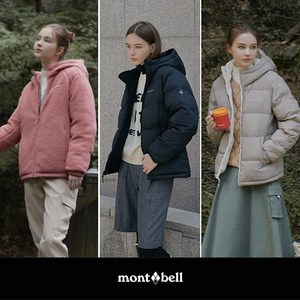 몽벨 24FW 최신상 리버시블 플리스 패딩재킷(여성)