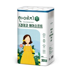 한예지 3겹데코 에어소프트 23m 천연펄프 화장지, 1개, 30롤