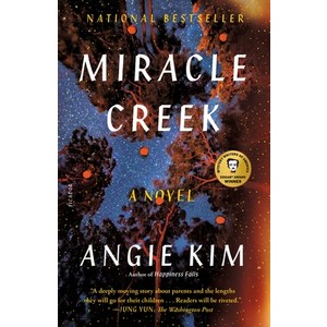 (영문도서) Miracle Creek Paperback, Picador USA, English, 9781250251305