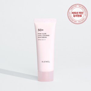 비주얼 핑크알로에 쿨카밍 선크림 SPF50+ PA++++, 40ml, 20개