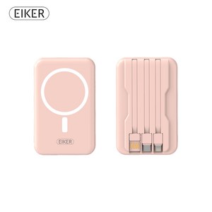 EIKER 맥세이프 마그네틱 유무선 겸용 미니 일체형보조배터리 10000mAh 4 colo, 핑크