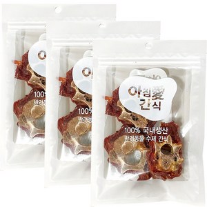 아침애 강아지 수제간식 3개세트 특가전, 3개, 송아지 목뼈70g