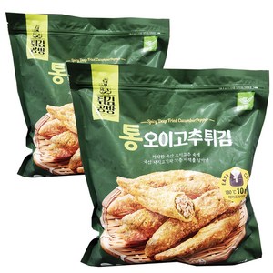 사옹원 튀김공방 통오이고추튀김 아이스박스포장, 2개, 1kg