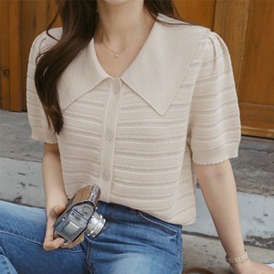 [마이더스비] 토브 빅카라 니트 가디건