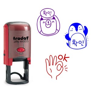 [자동스탬프] Trodat 동물캐릭터 OK.확인.검도장 (46025), 디자인3.양(OK), 바이올렛(청보라)