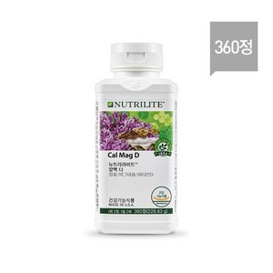 암웨이 칼맥 디 360정 칼슘 마그네슘 비타민D 최신제품, 1개