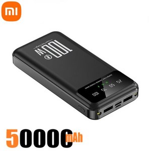 샤오미 50000mAh 휴대용 보조배터리 100W 고속 충전기 대용량 외장 배터리 팩 모바일 전원 아이폰 삼성용, 09 Black 50000mAh, 1개