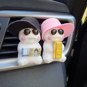 힐링센트 부자되세요 지방이 차량용 방향제 세트 다우니향, 1개