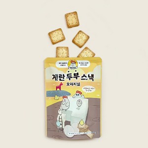 애월아빠들 계란두부과자 오리지널, 5개, 50g