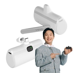 보바 20W 고속충전 PD 금속 거치대 도킹형 보조배터리 4800mAh, 화이트, VA-102(C타입)