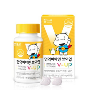 함소아 면역 비타민 브이업 1000mg, 90정, 2개