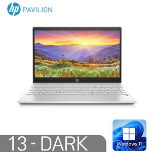 [HP PAVILION 13]파빌리온북 윈도우11 인텔 8세대 i5-8265U 8G SSD256G HD620 13.3인치 다크, PAVILION 13, WIN11 Pro, 8GB, 256GB, 다크실버