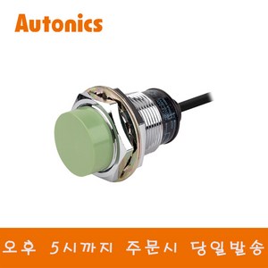 PR30-15DN 오토닉스 NPN DC3선식 15mm 노출 원형 근접센서, PR30-15DN / 원주형(15mm감지), 1개