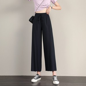 로로스키니 여자 와이드 슬랙스 9부 고 바지 여름 조거 팬츠