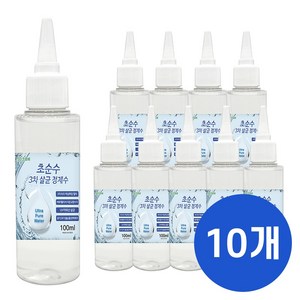 크로바 초순수 3차 살균 정제수 100ml 묶음 반도체 UV살균 지게차배터리 가습기 멸균증류수 의료용 산업용 가정용, 10개