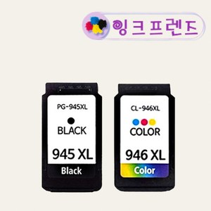 캐논 PG-945XL 호환칼라 재생잉크 TR4695 TR4690 TS3490, 캐논 CL-946XL(컬러), 1개